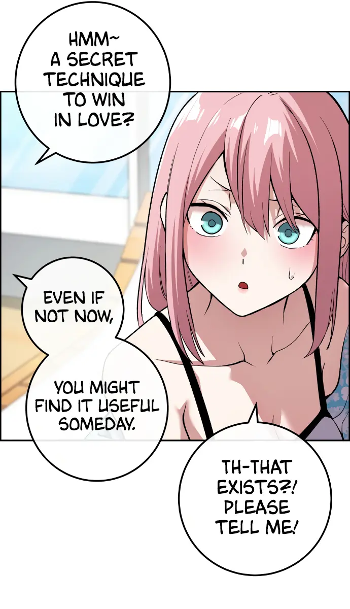 Webtoon Character Na Kang Lim Chapter 128 Page 75