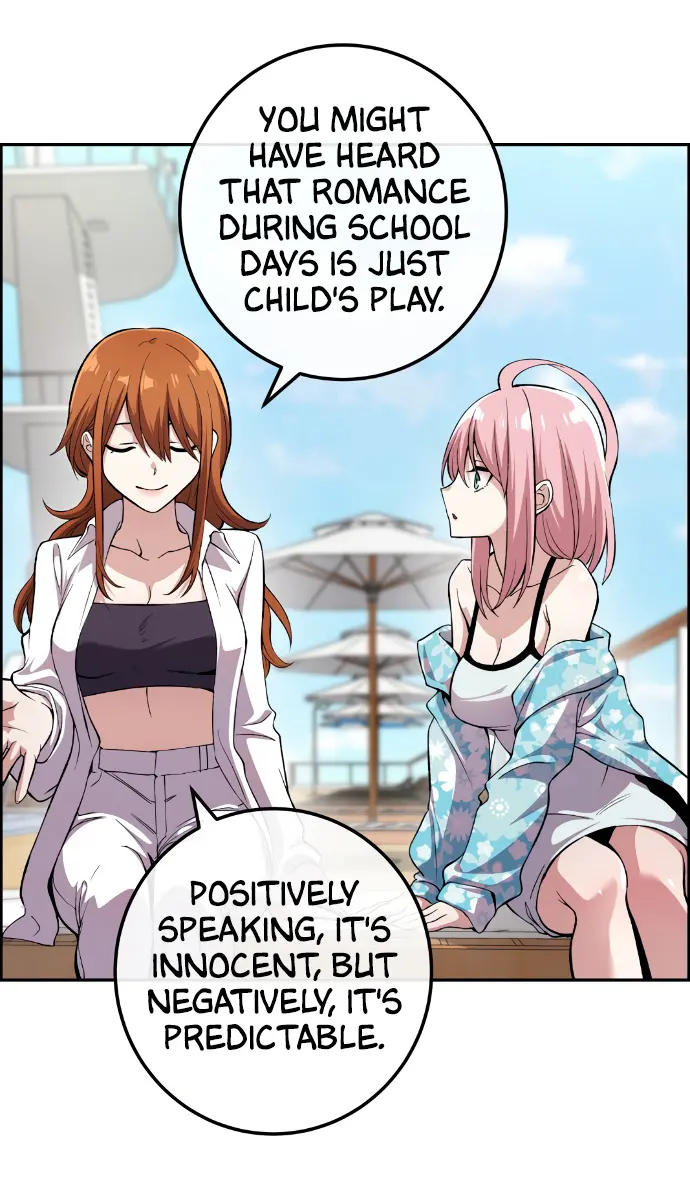 Webtoon Character Na Kang Lim Chapter 128 Page 76