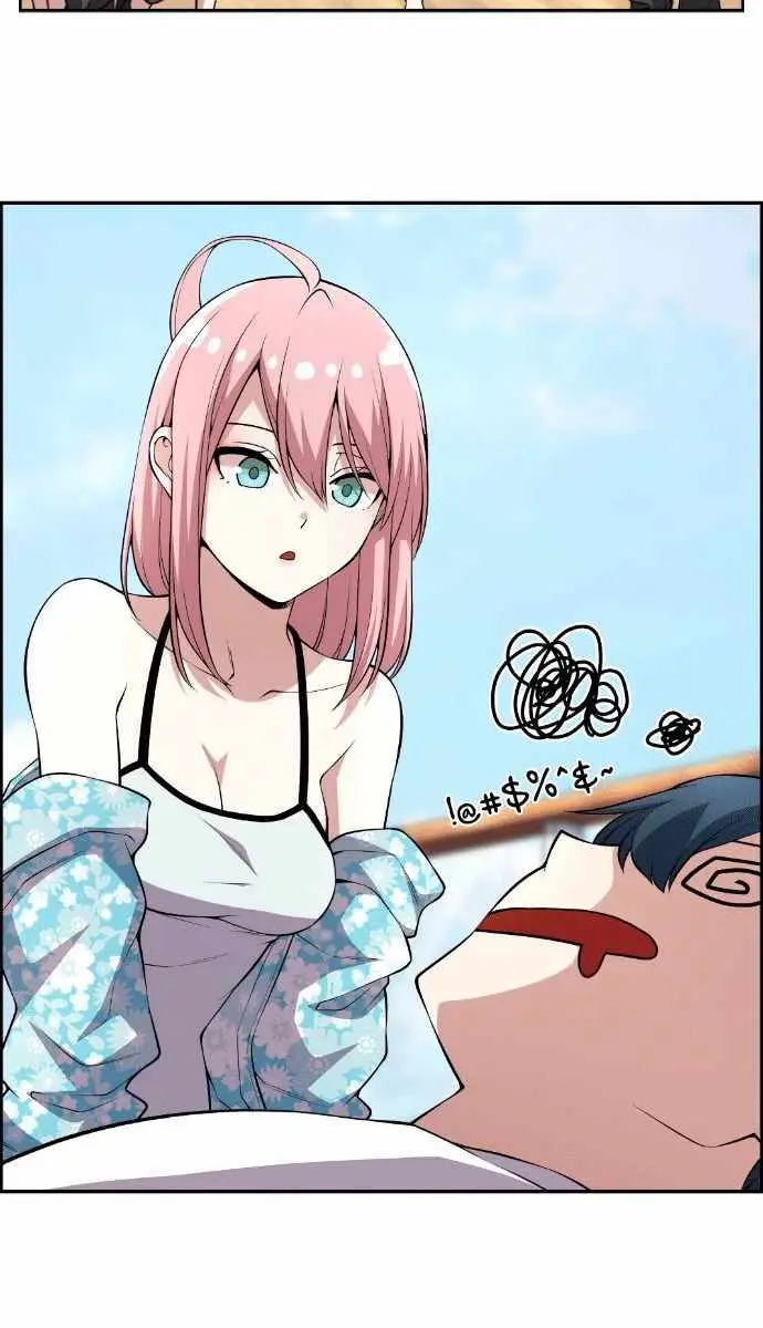 Webtoon Character Na Kang Lim Chapter 129 Page 14