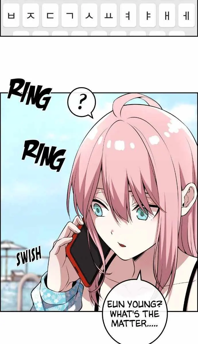 Webtoon Character Na Kang Lim Chapter 129 Page 17