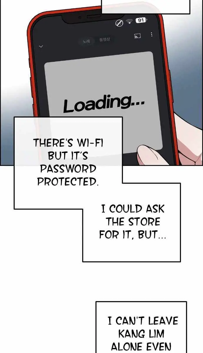 Webtoon Character Na Kang Lim Chapter 129 Page 30