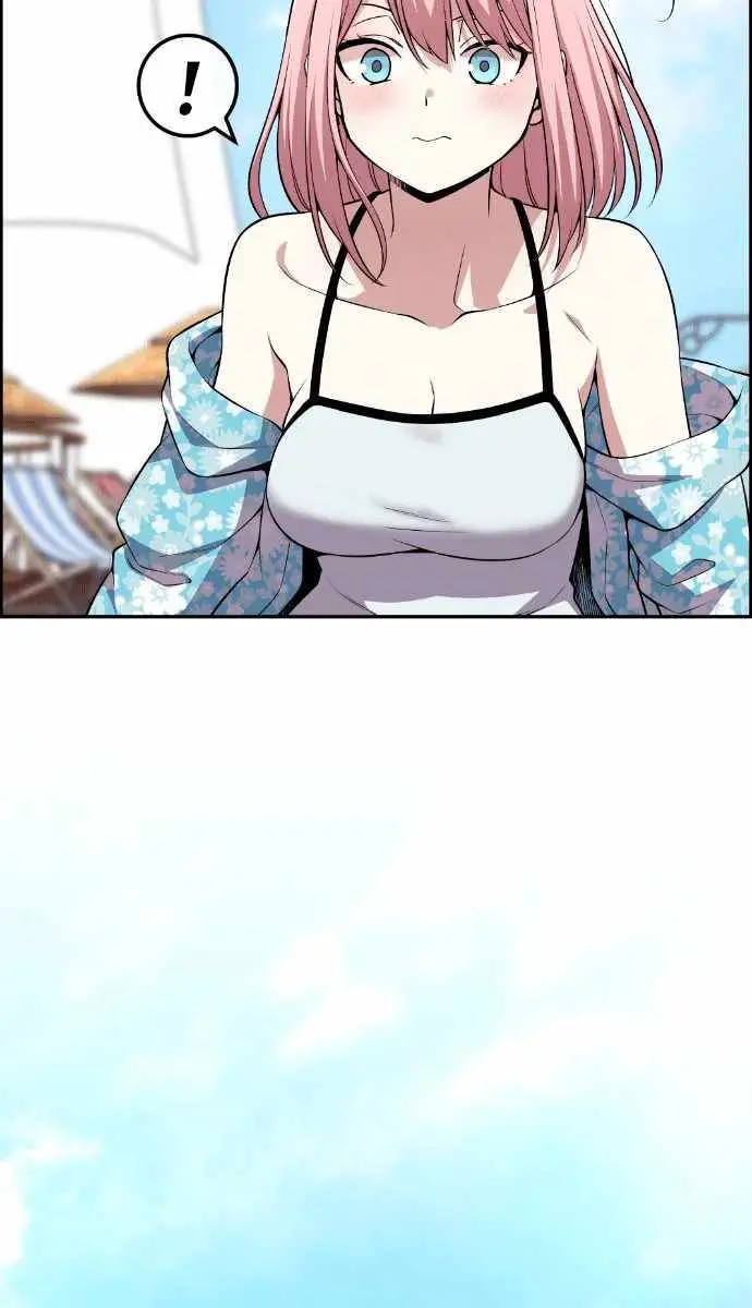 Webtoon Character Na Kang Lim Chapter 129 Page 88