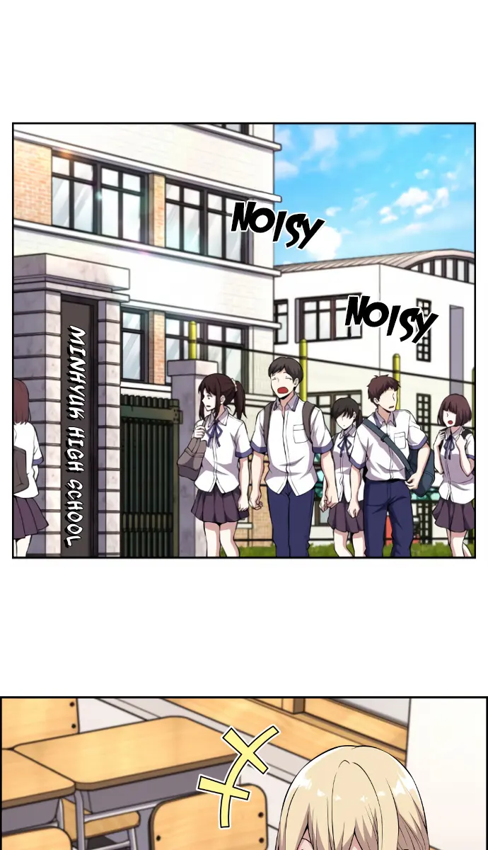 Webtoon Character Na Kang Lim Chapter 130 Page 4