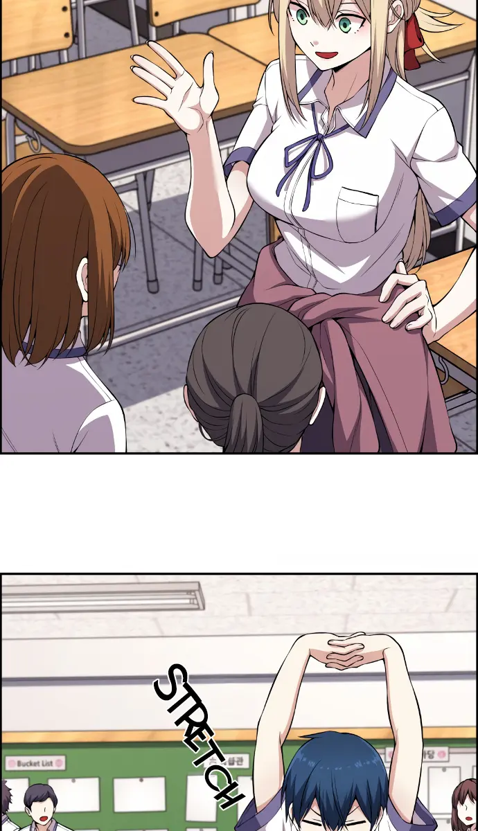 Webtoon Character Na Kang Lim Chapter 130 Page 5