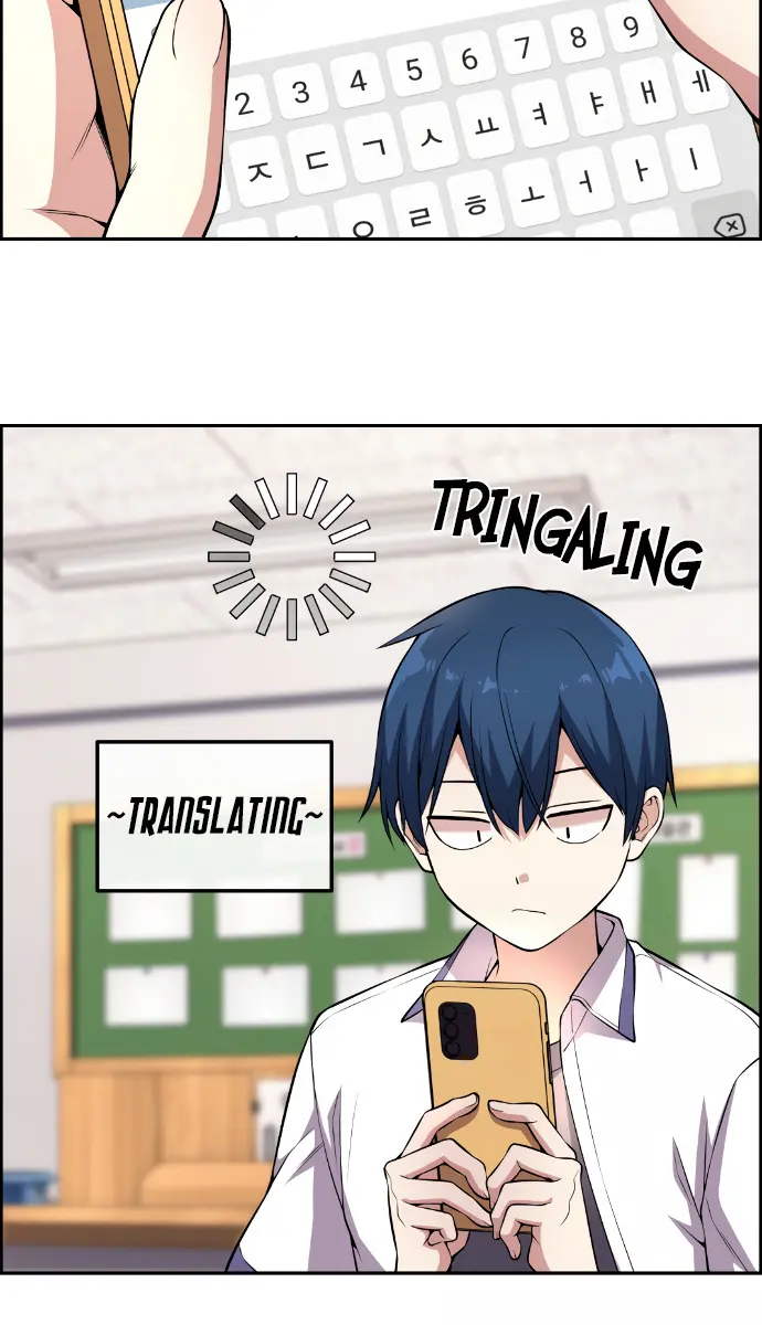 Webtoon Character Na Kang Lim Chapter 130 Page 10