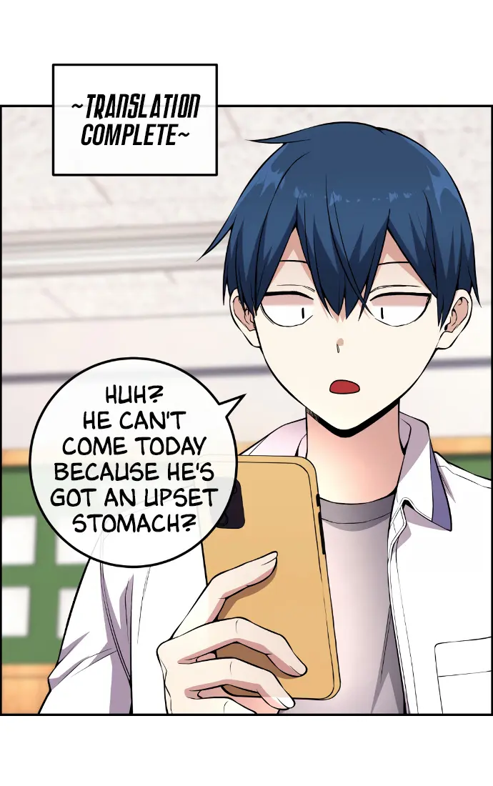 Webtoon Character Na Kang Lim Chapter 130 Page 11