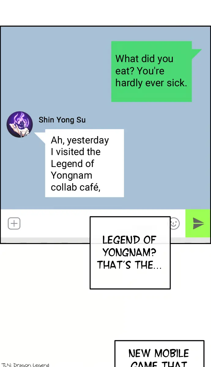 Webtoon Character Na Kang Lim Chapter 130 Page 12