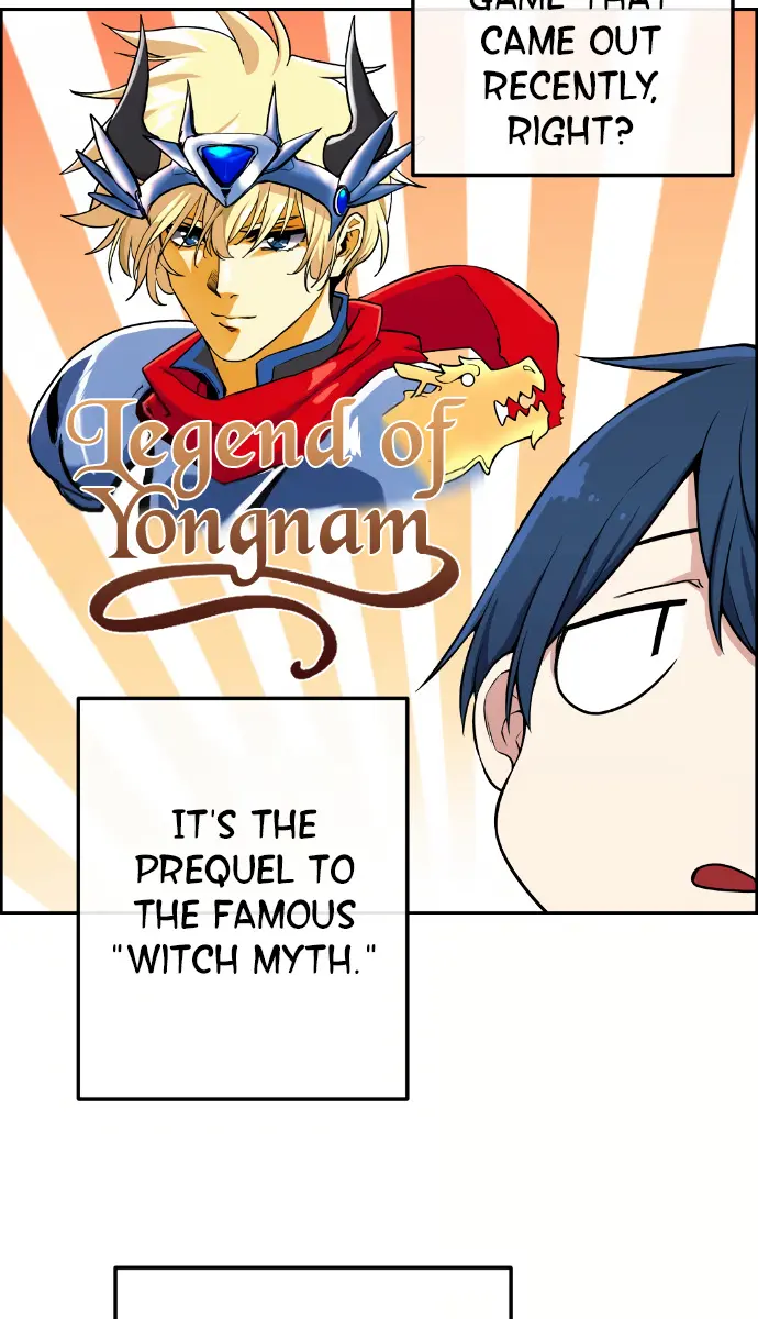 Webtoon Character Na Kang Lim Chapter 130 Page 13