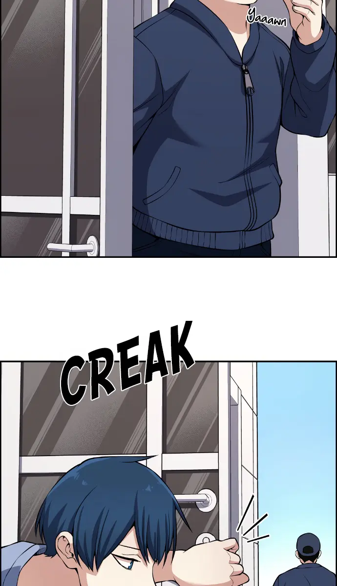 Webtoon Character Na Kang Lim Chapter 130 Page 78