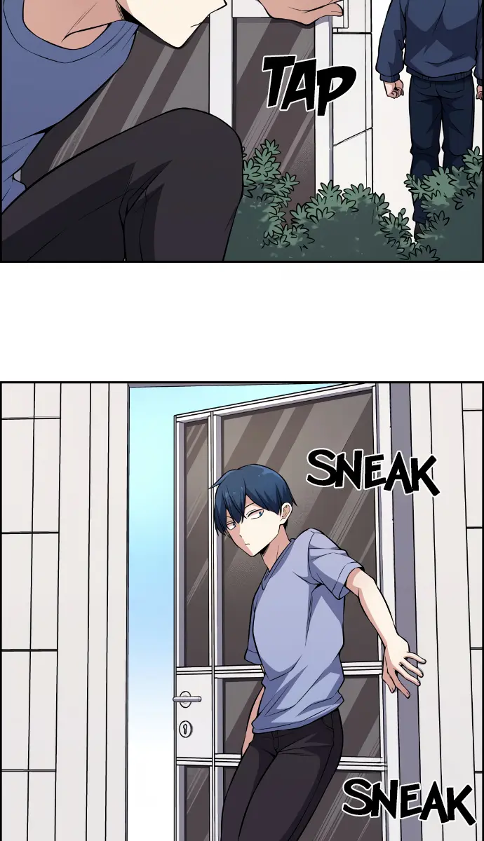 Webtoon Character Na Kang Lim Chapter 130 Page 79