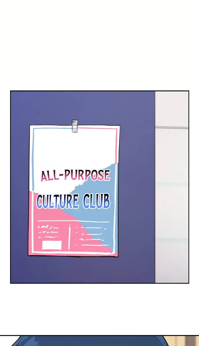 Webtoon Character Na Kang Lim Chapter 131 Page 34