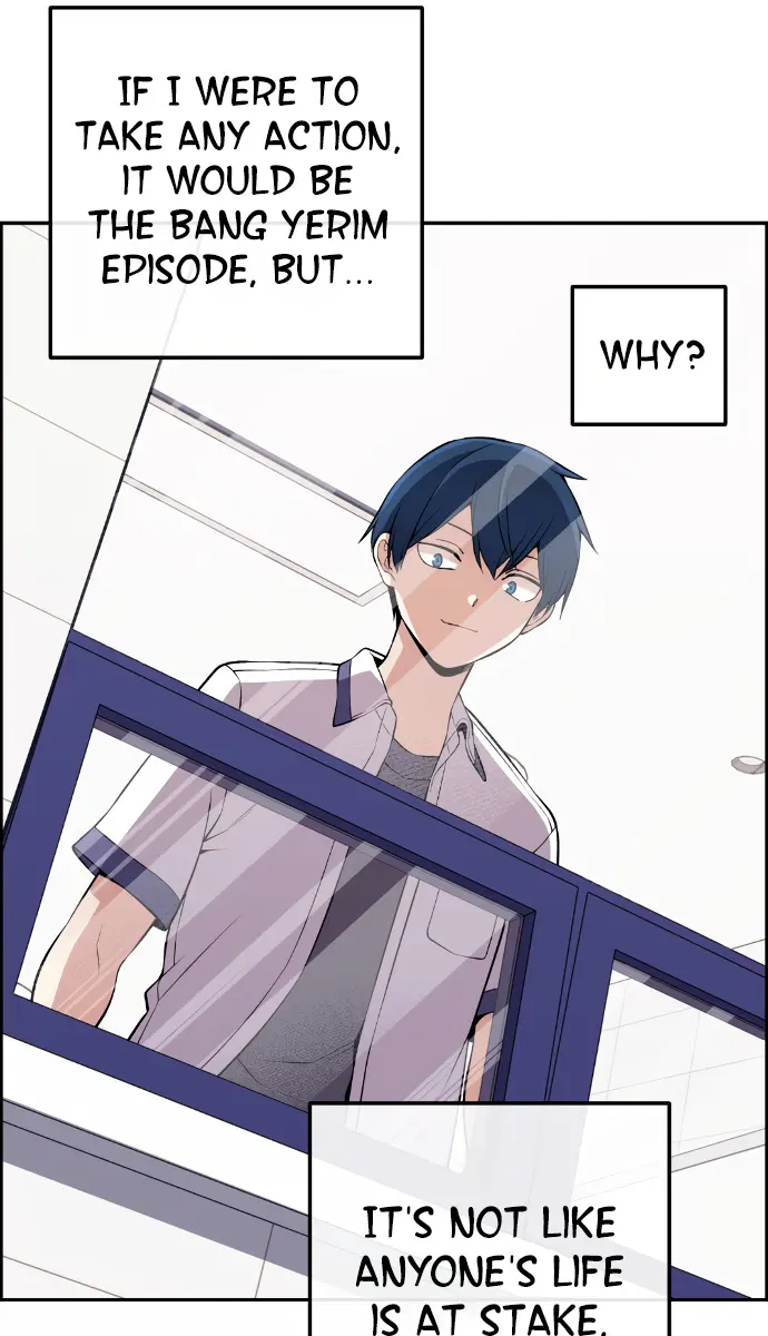 Webtoon Character Na Kang Lim Chapter 131 Page 44