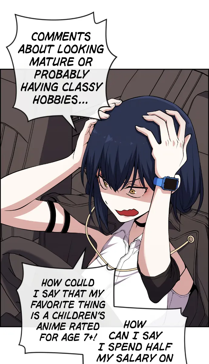 Webtoon Character Na Kang Lim Chapter 131 Page 69