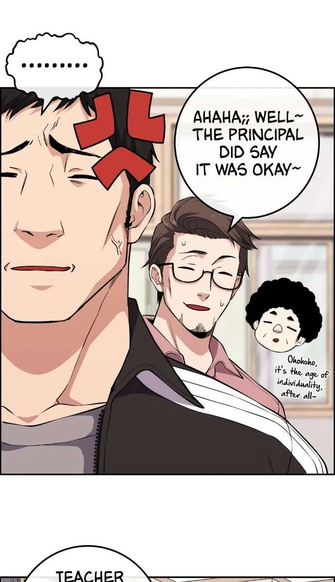 Webtoon Character Na Kang Lim Chapter 132 Page 22