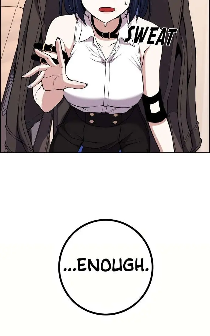 Webtoon Character Na Kang Lim Chapter 132 Page 59