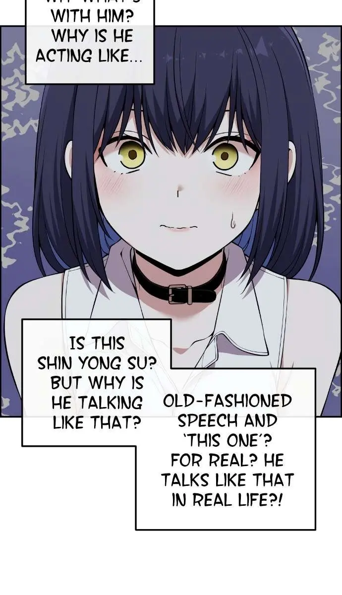 Webtoon Character Na Kang Lim Chapter 132 Page 65