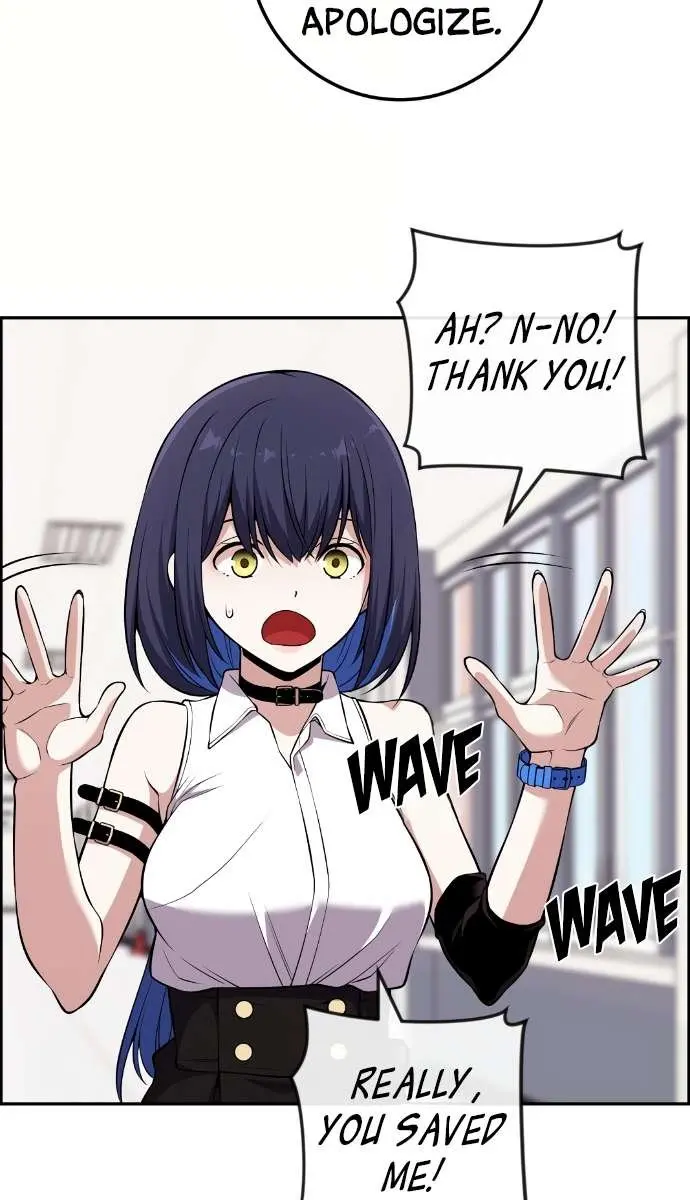 Webtoon Character Na Kang Lim Chapter 132 Page 74