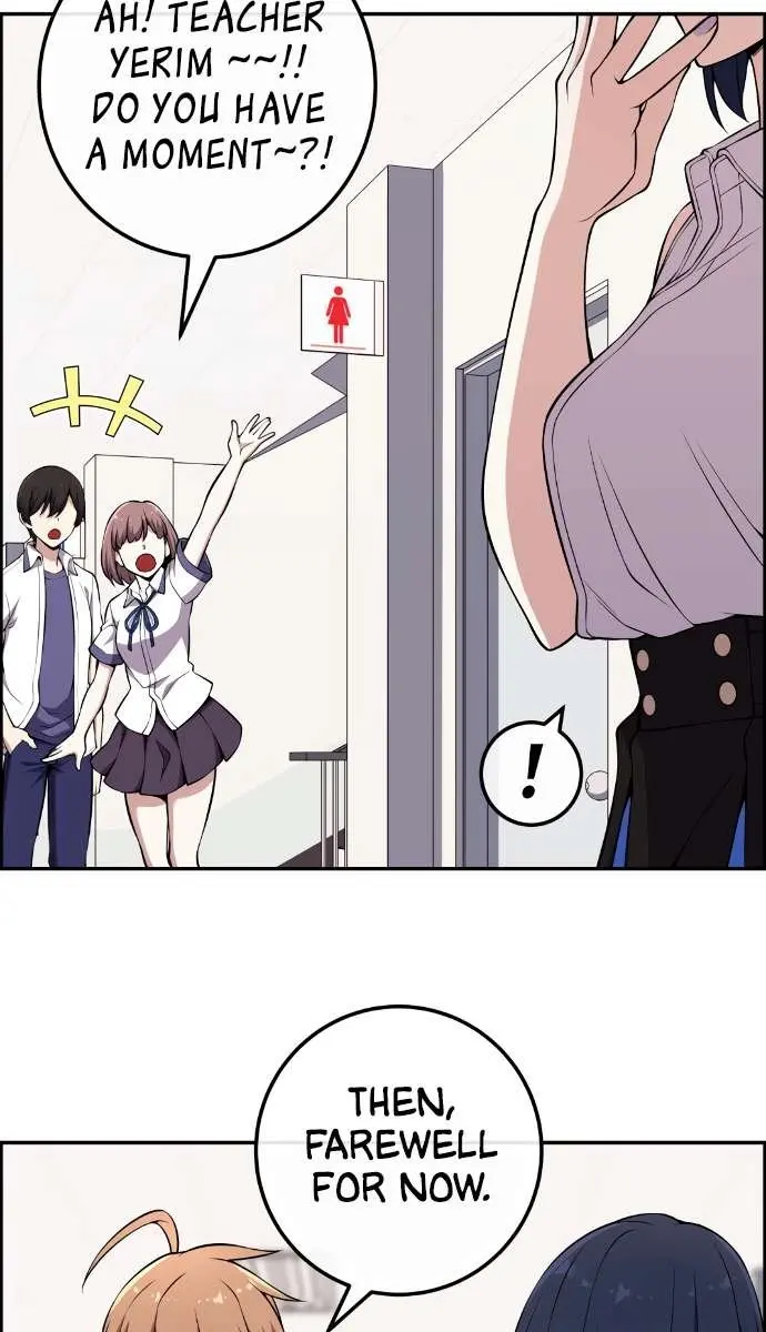 Webtoon Character Na Kang Lim Chapter 132 Page 81