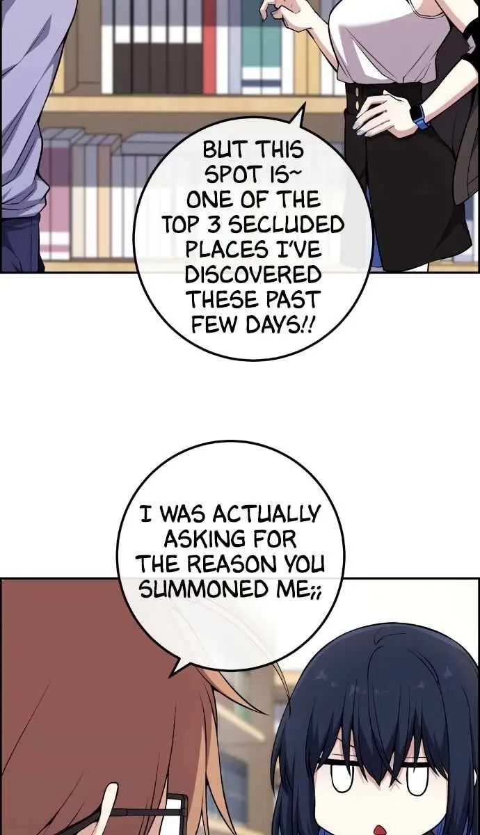 Webtoon Character Na Kang Lim Chapter 133 Page 6