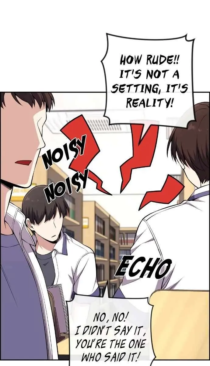 Webtoon Character Na Kang Lim Chapter 133 Page 29