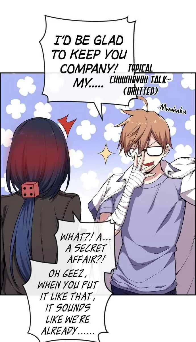 Webtoon Character Na Kang Lim Chapter 133 Page 47