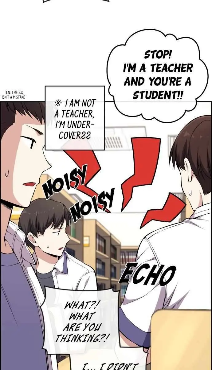 Webtoon Character Na Kang Lim Chapter 133 Page 48