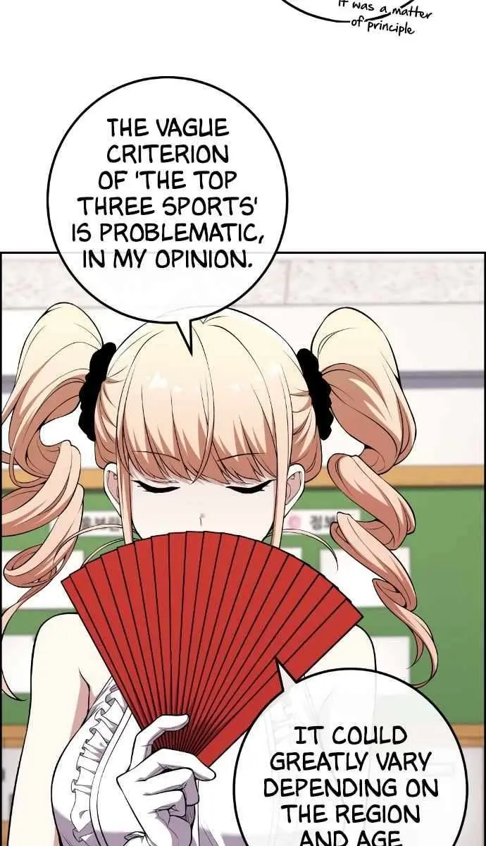 Webtoon Character Na Kang Lim Chapter 133 Page 60