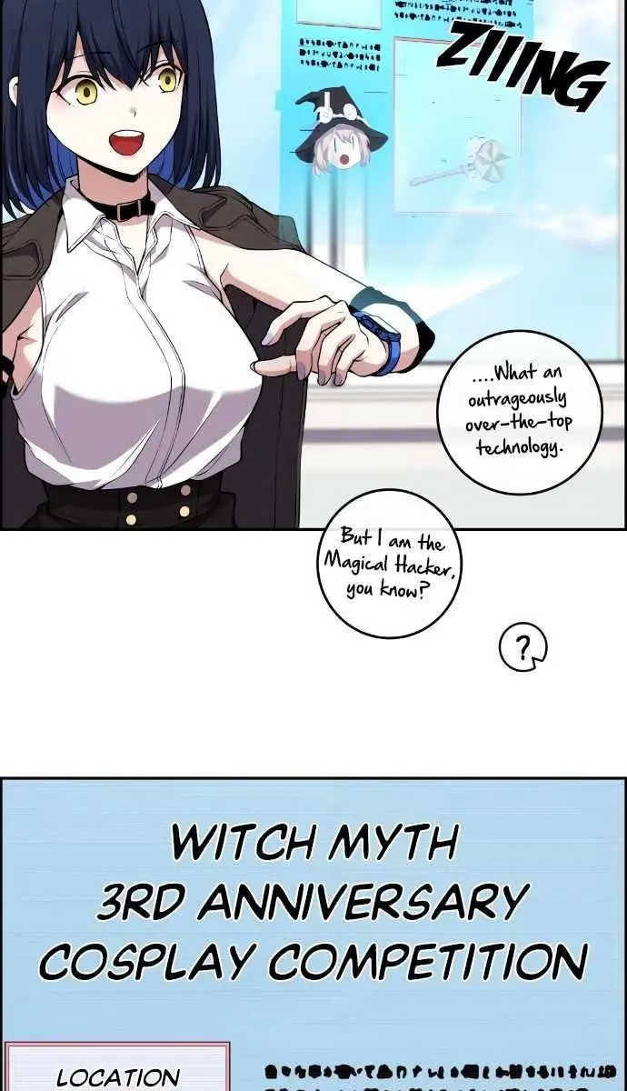 Webtoon Character Na Kang Lim Chapter 133 Page 88