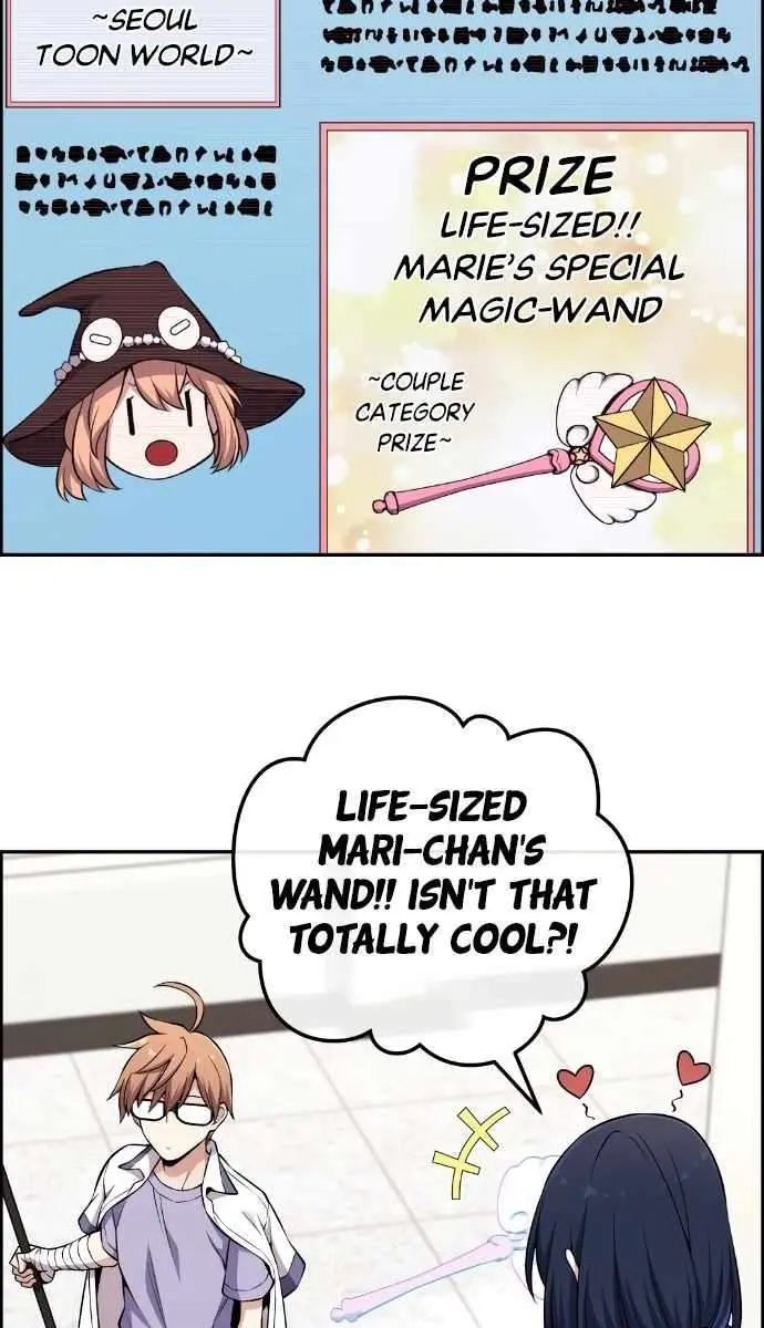 Webtoon Character Na Kang Lim Chapter 133 Page 89