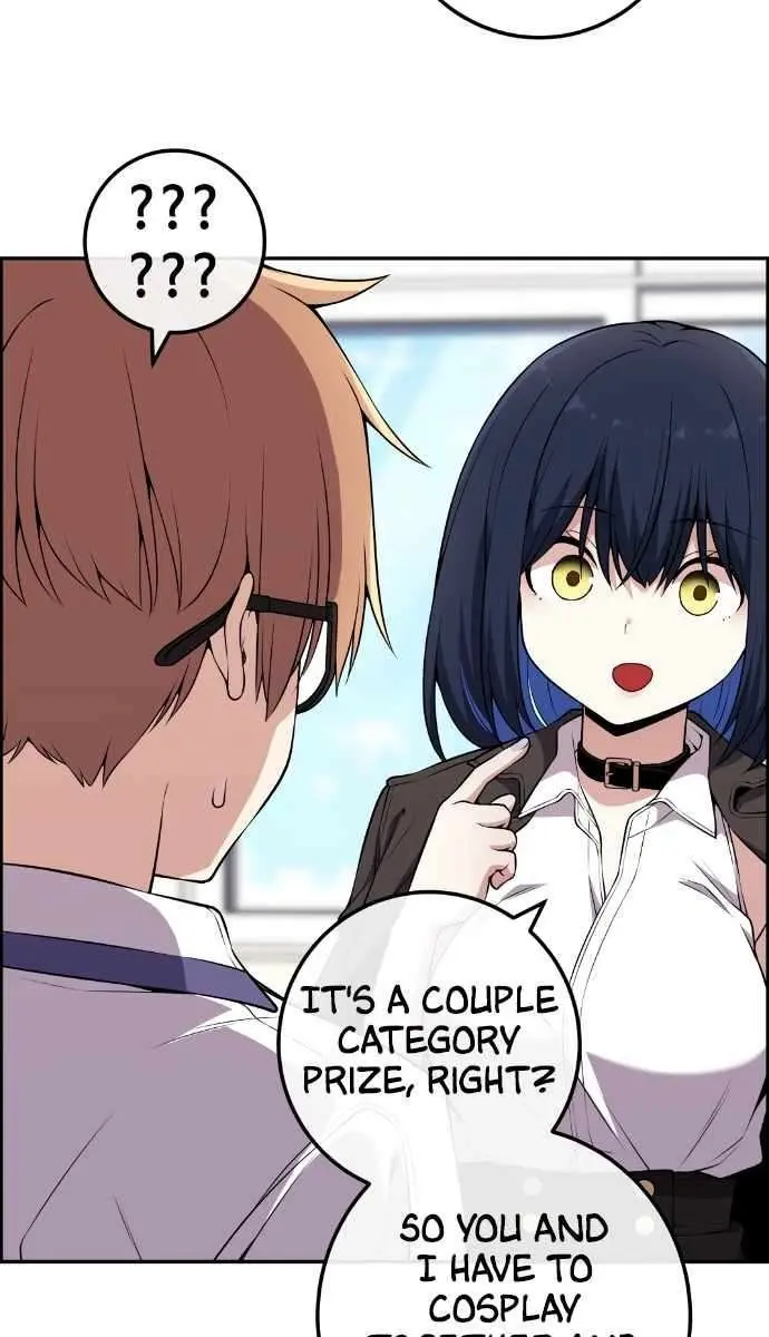 Webtoon Character Na Kang Lim Chapter 133 Page 94