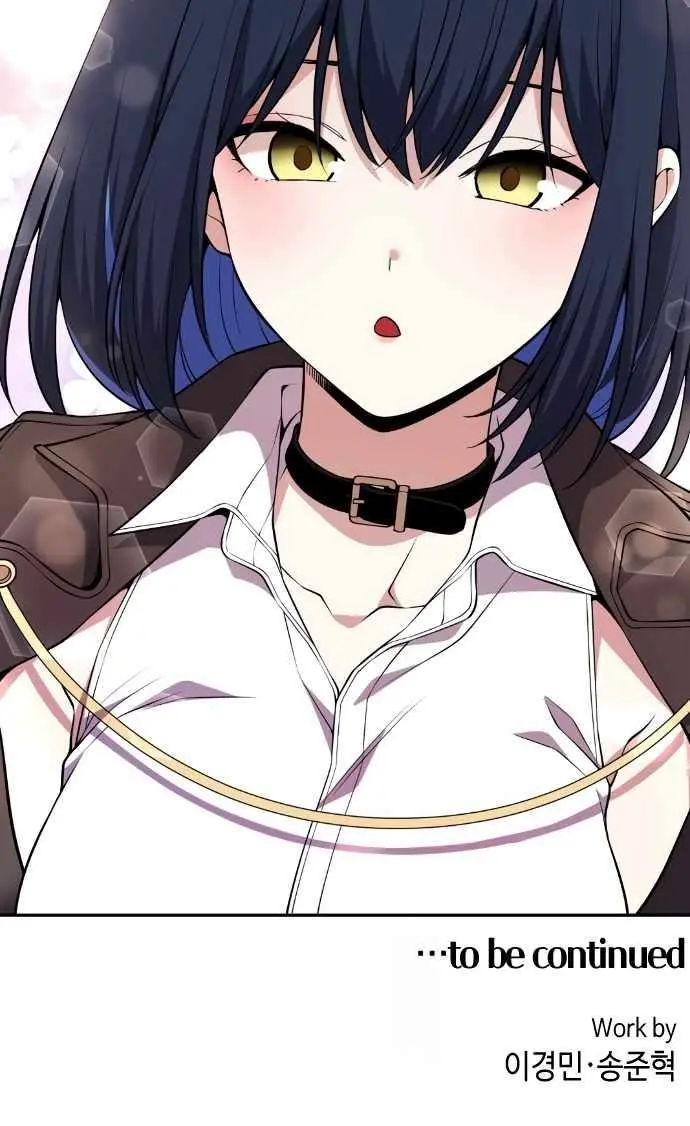 Webtoon Character Na Kang Lim Chapter 133 Page 99