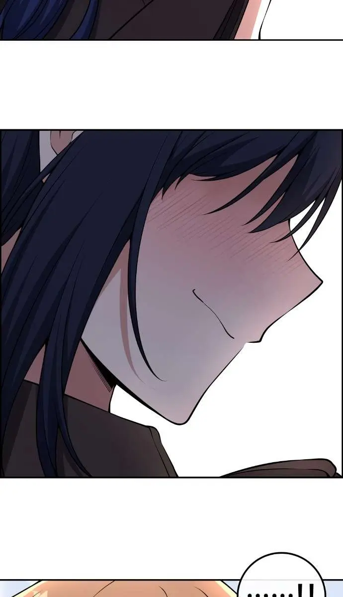 Webtoon Character Na Kang Lim Chapter 134 Page 12