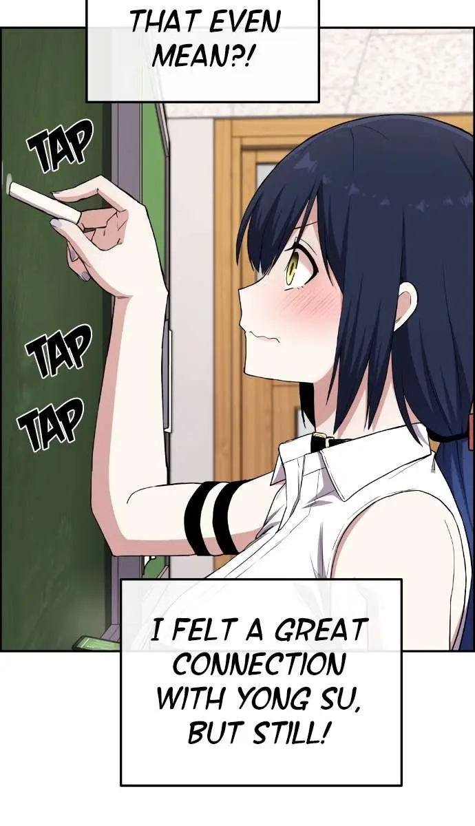 Webtoon Character Na Kang Lim Chapter 134 Page 24