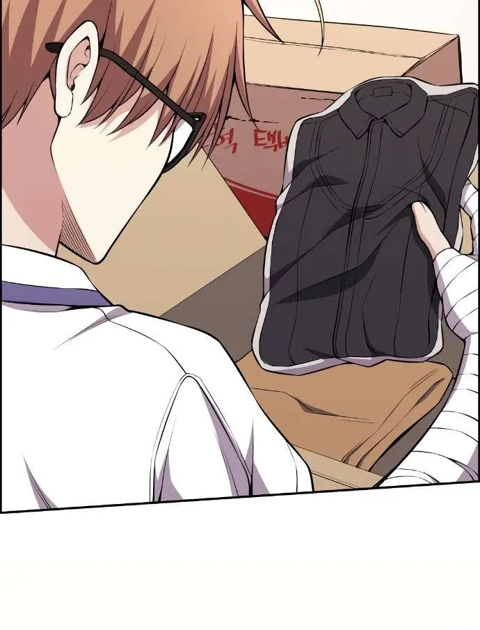 Webtoon Character Na Kang Lim Chapter 134 Page 82