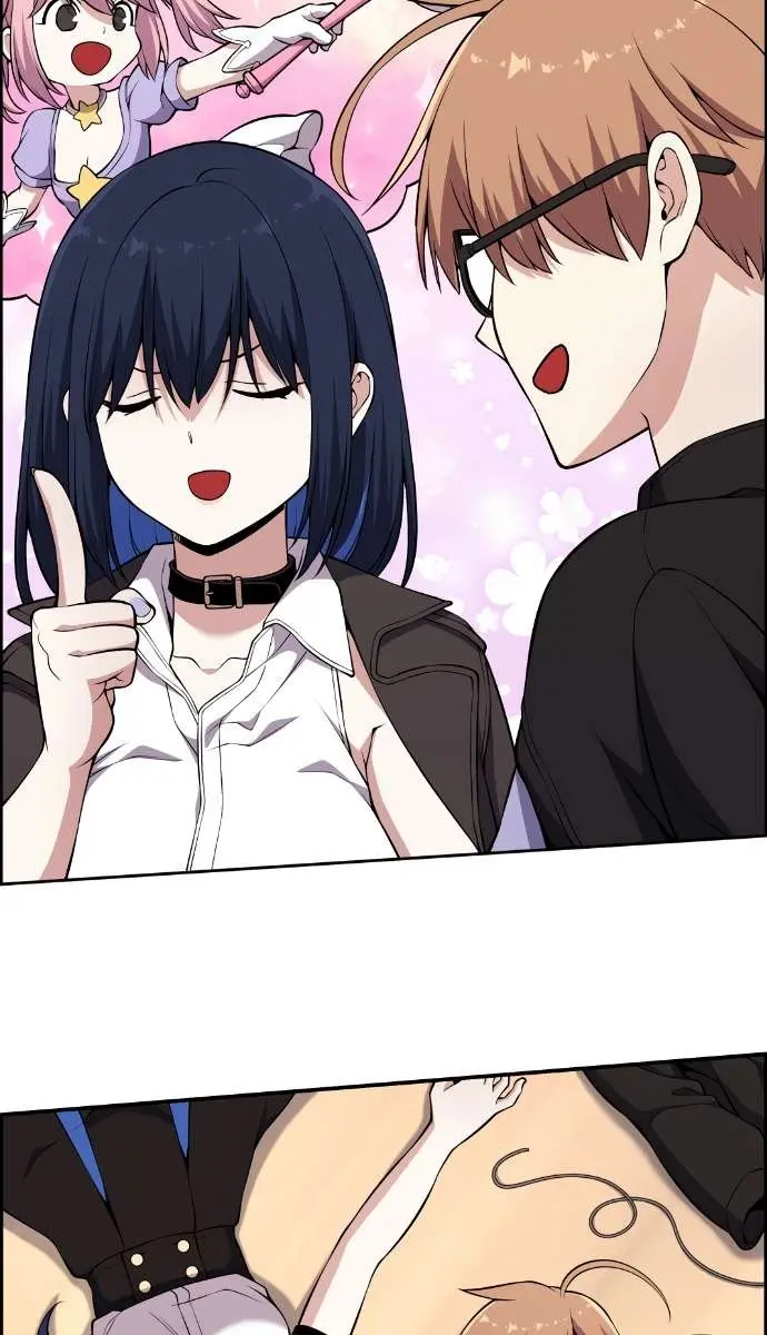 Webtoon Character Na Kang Lim Chapter 134 Page 84