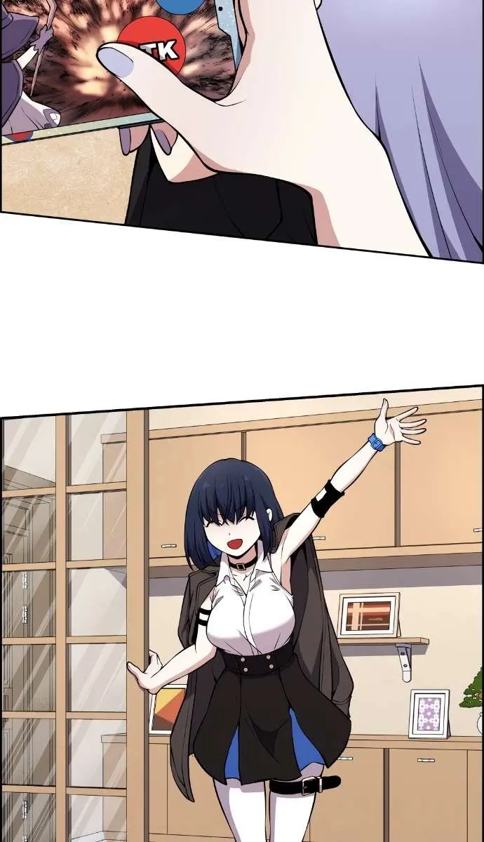 Webtoon Character Na Kang Lim Chapter 134 Page 86