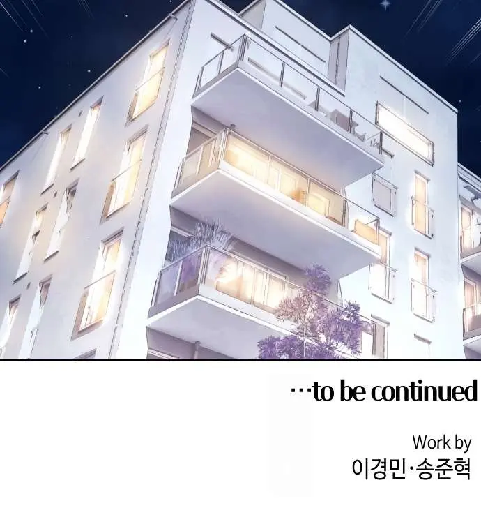 Webtoon Character Na Kang Lim Chapter 134 Page 97