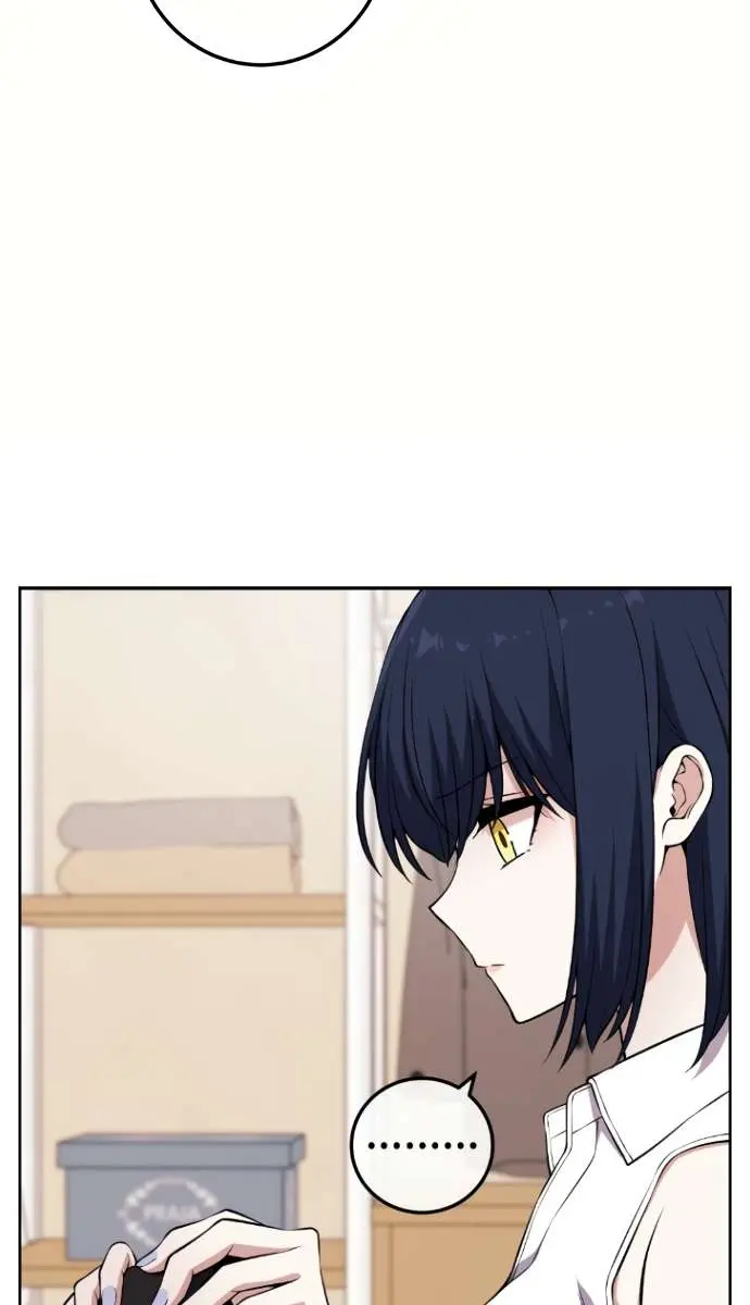 Webtoon Character Na Kang Lim Chapter 135 Page 9