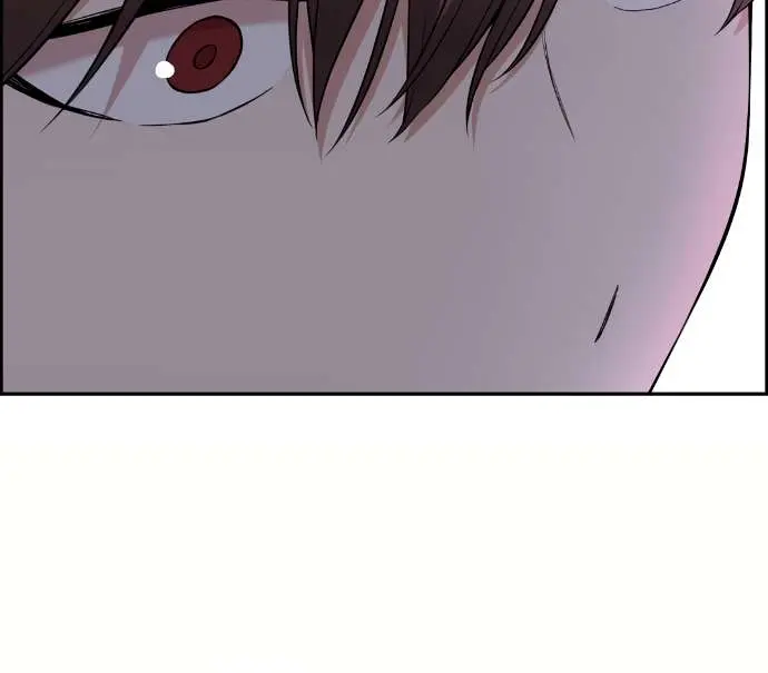 Webtoon Character Na Kang Lim Chapter 135 Page 27