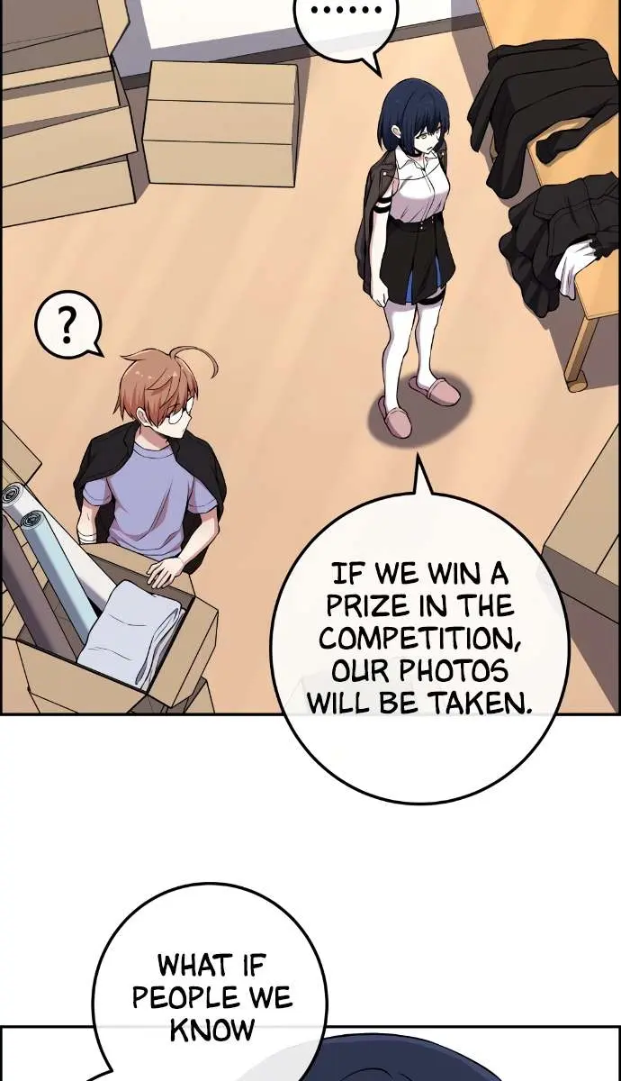 Webtoon Character Na Kang Lim Chapter 135 Page 42