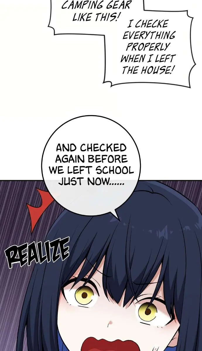 Webtoon Character Na Kang Lim Chapter 135 Page 72