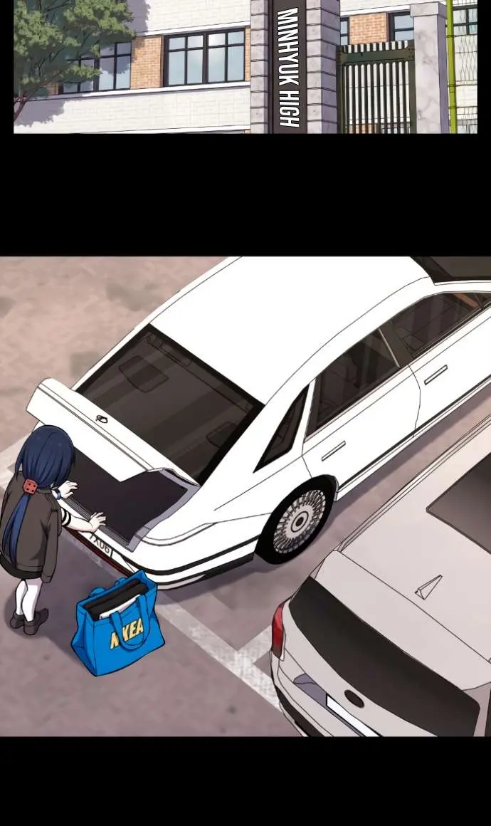 Webtoon Character Na Kang Lim Chapter 135 Page 74