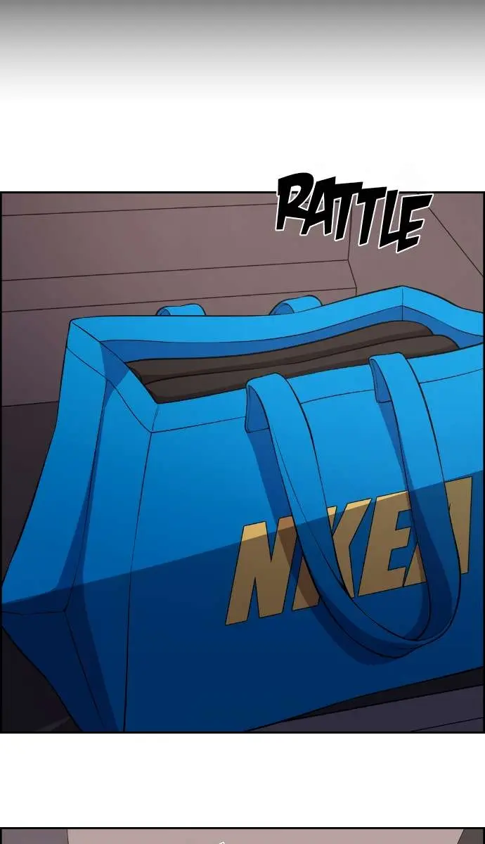 Webtoon Character Na Kang Lim Chapter 135 Page 78