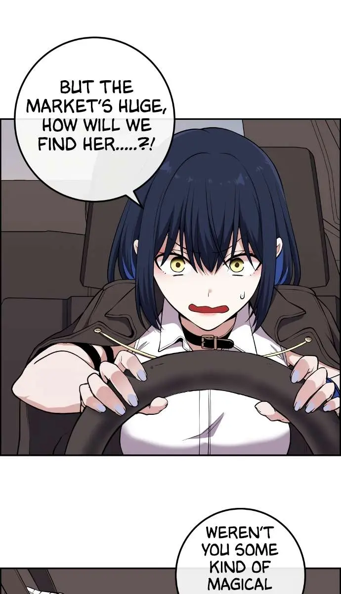 Webtoon Character Na Kang Lim Chapter 135 Page 84