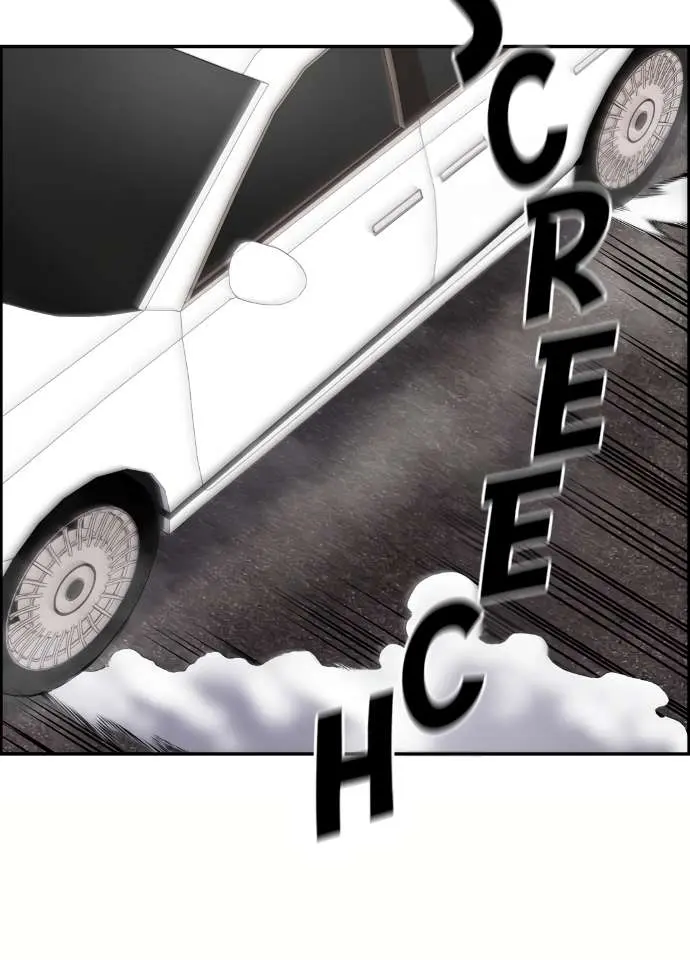 Webtoon Character Na Kang Lim Chapter 135 Page 89