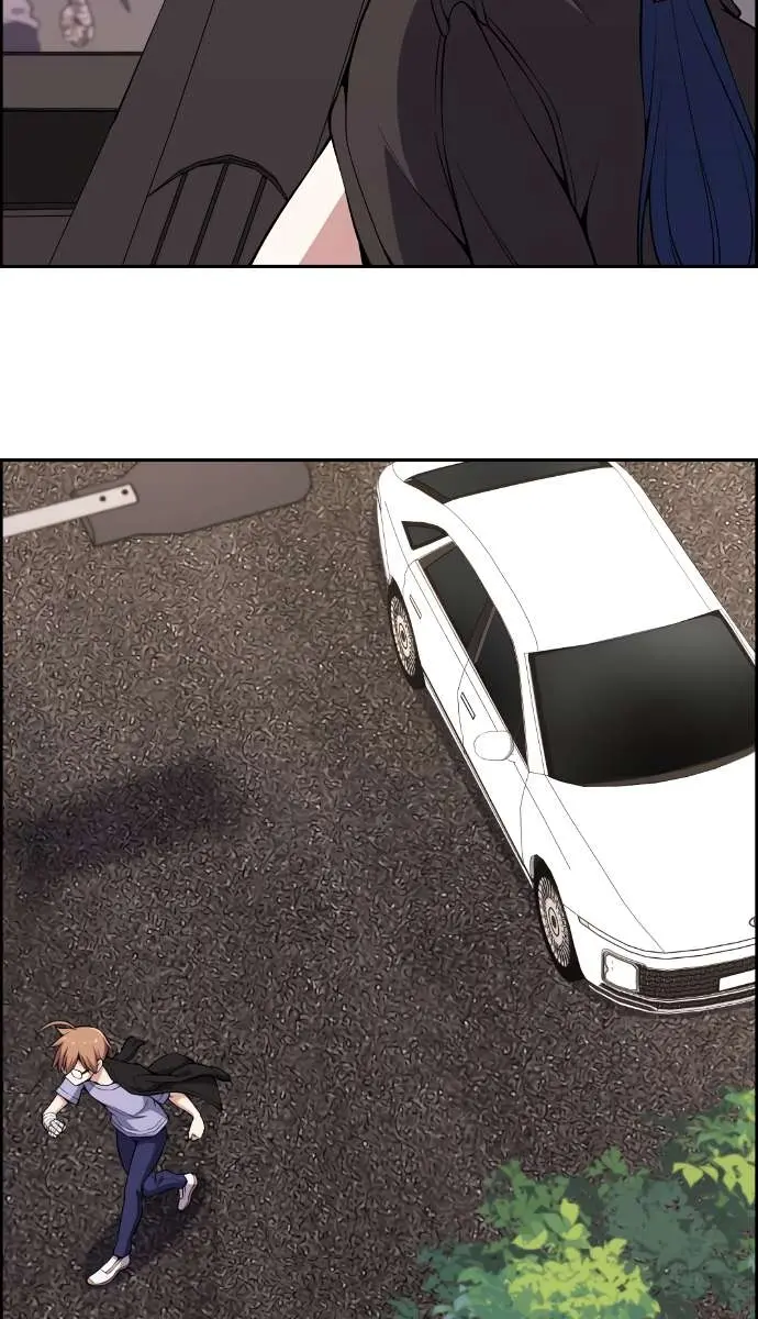 Webtoon Character Na Kang Lim Chapter 135 Page 95