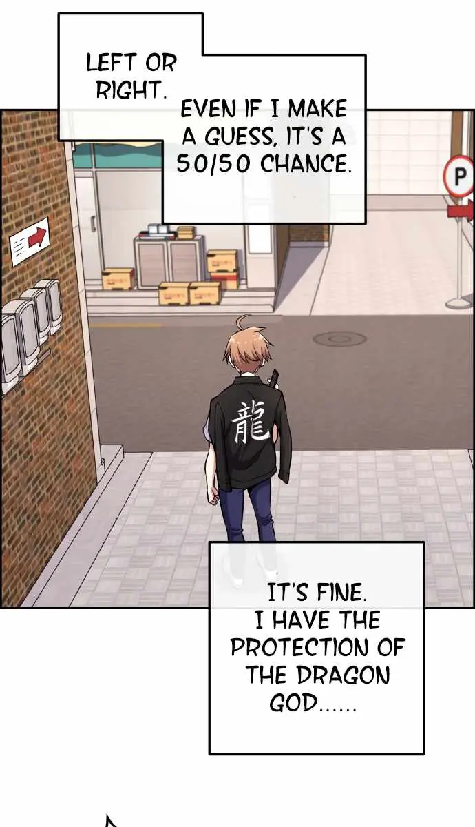 Webtoon Character Na Kang Lim Chapter 136 Page 15