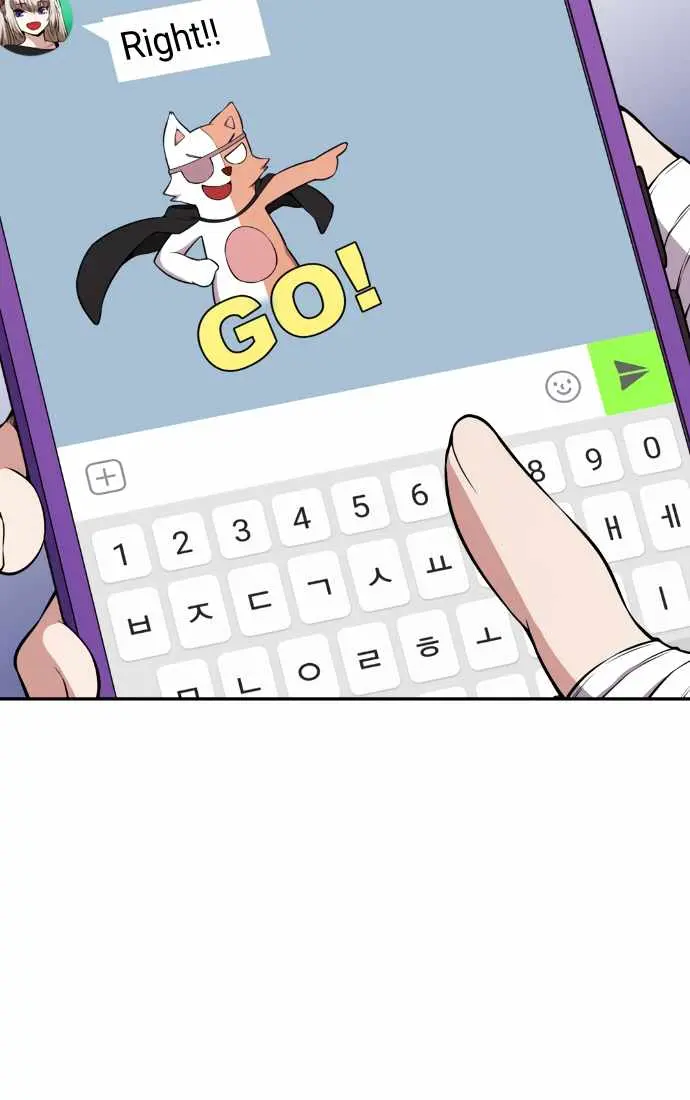 Webtoon Character Na Kang Lim Chapter 136 Page 18