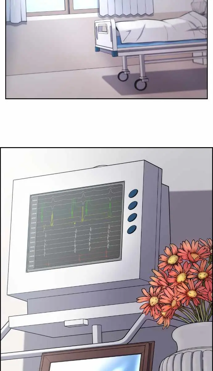 Webtoon Character Na Kang Lim Chapter 136 Page 71