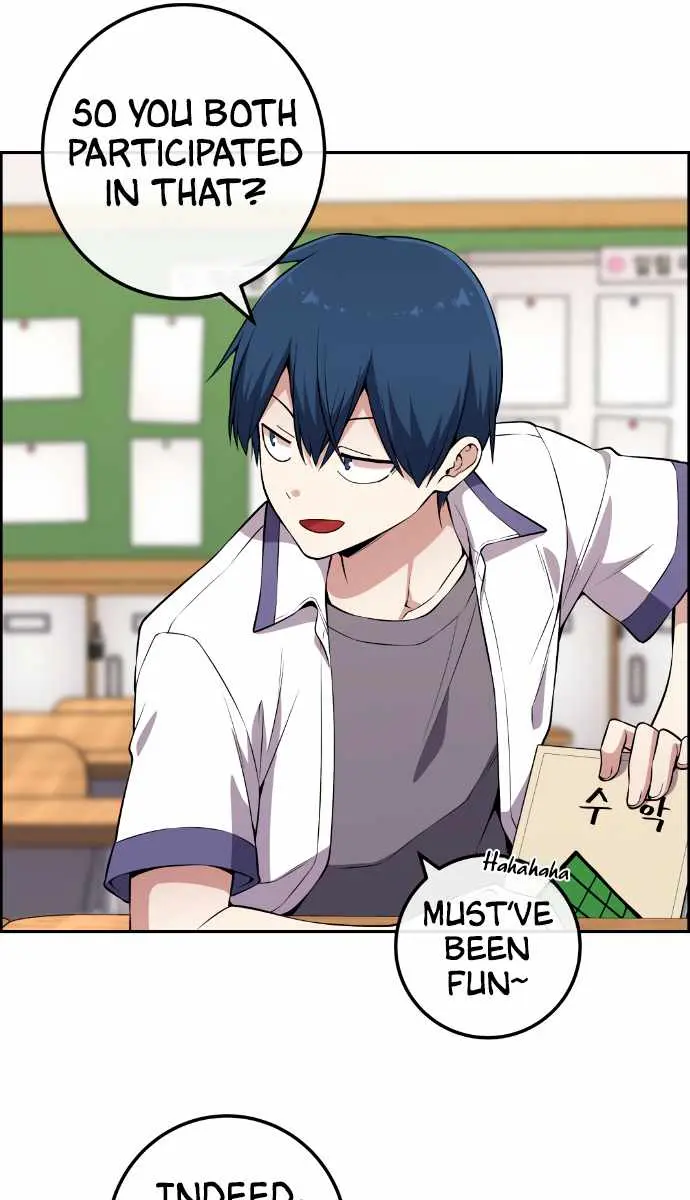 Webtoon Character Na Kang Lim Chapter 136 Page 75